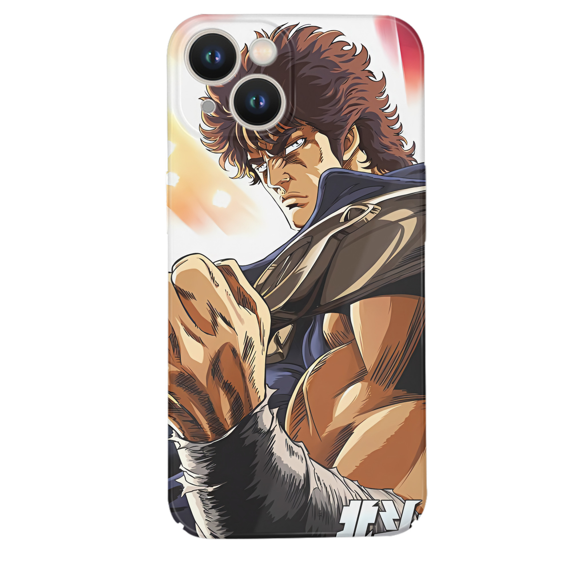 （画像用） 北斗の拳 Fist of the North Star 【iPhone 14シリーズ対応】ハードケース